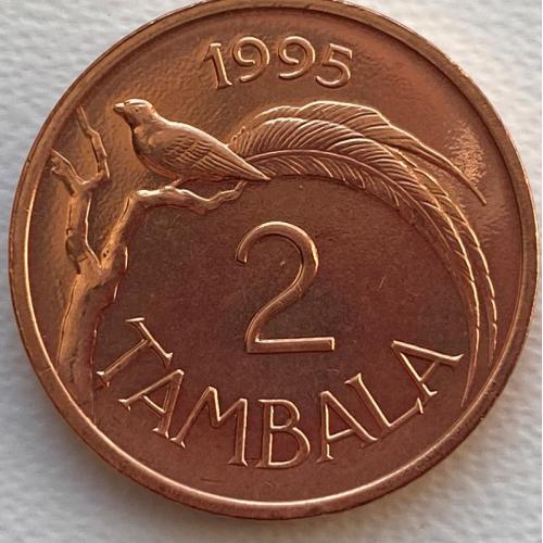 Малави 2 тамбала 1995 год №с253 ОТЛИЧНАЯ!!!!! 