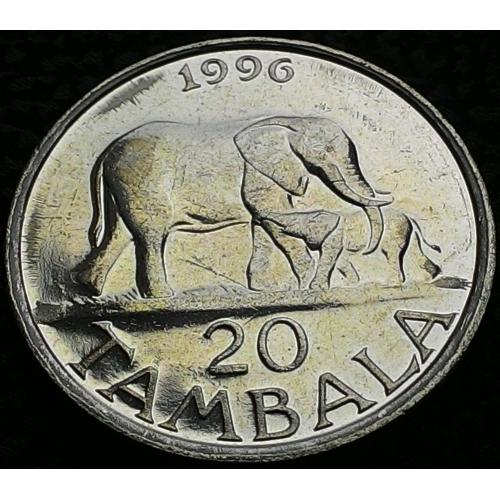 Малави 20 тамбала 1996 год ОТЛИЧНАЯ!!!