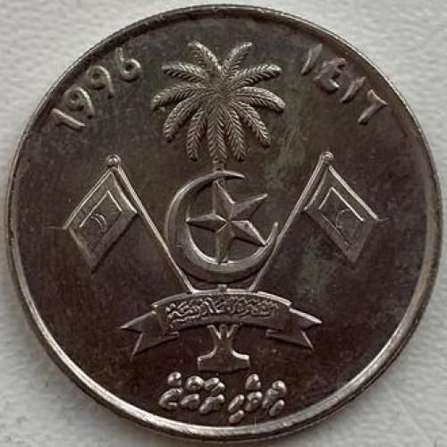 Мальдивы 1 руфия 1996 год СОСТОЯНИЕ!!!!!!!!!!  №с18