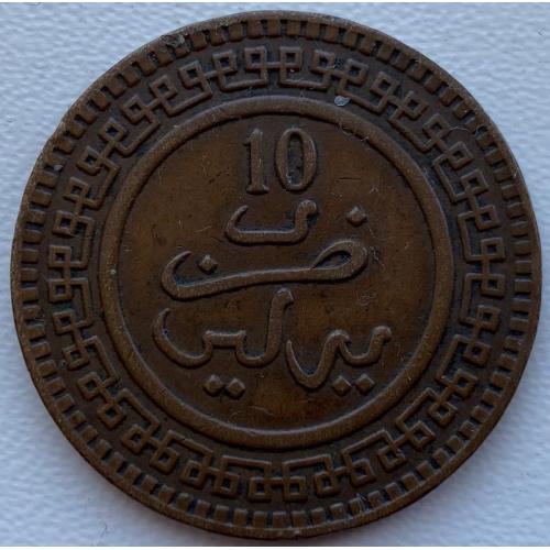 Марокко 10 мазуна 1902 год ОТЛИЧНЫЙ СОХРАН!!!!!!!!! №е317