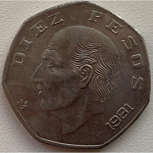 Мексика 10 песо 1981 год №ф6