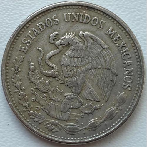 Мексика 500 песо 1987 год №ф209