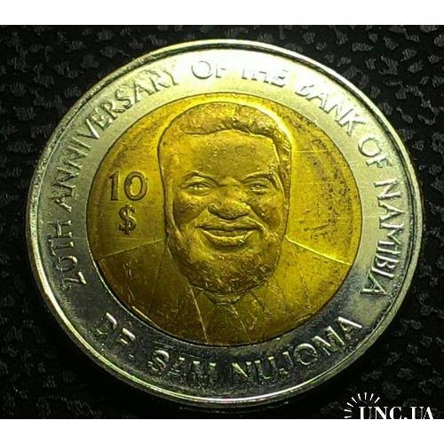 Намибия 10$ долларов 2010 год. РЕДКАЯ!!!
