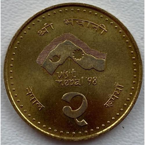 Непал 2 рупии 1997 год №п38 ОТЛИЧНАЯ!!!!!!!!!! НЕЧАСТАЯ!!!!