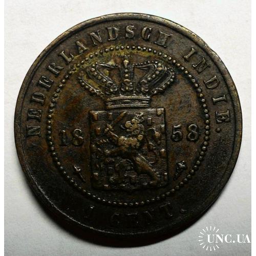 Нидерландская Индия,1 цент,1858 год СОСТОЯНИЕ!!!!!!! №с569