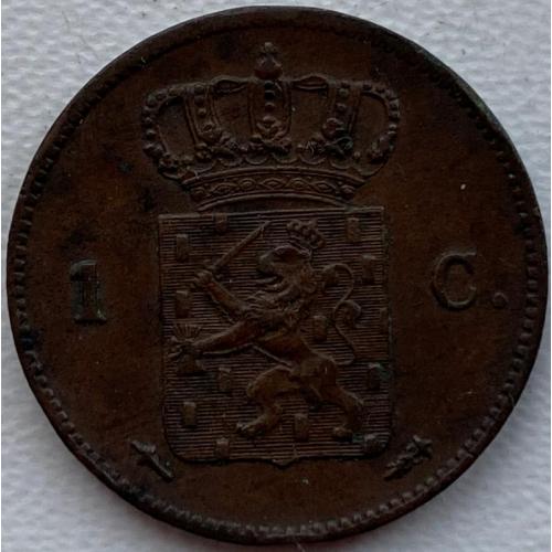 Нидерланды 1 цент 1863 год ОТЛИЧНЫЙ СОХРАН!!!!! №г8