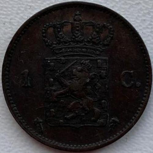 Нидерланды 1 цент 1877 год ОТЛИЧНЫЙ СОХРАН!!!!! №г6