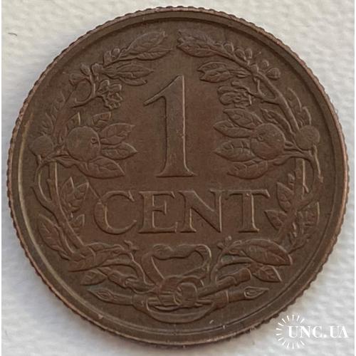 Нидерланды 1 цент 1941 год СОСТОЯНИЕ!!!!! №г69
