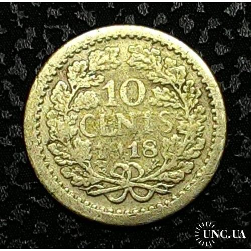 Нидерланды 10 центов 1918 Cеребро! НЕ ЧАСТАЯ!!!!!
