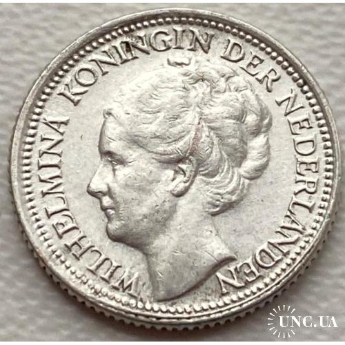 Нидерланды 10 центов 1941 год серебро СОСТОЯНИЕ!!!! №к49