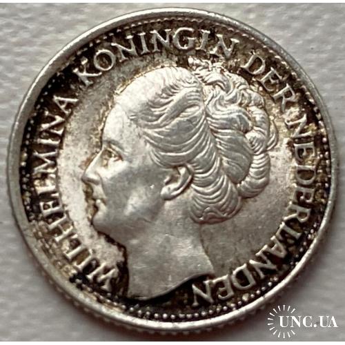 Нидерланды 10 центов 1944 год серебро! ОТЛИЧНОЕ СОСТОЯНИЕ!!!!!!!!! №к50