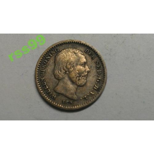 Нидерланды 5 центов 1862 серебро, РЕДКАЯ!!! №к73