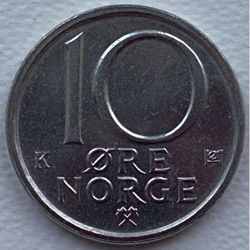 Норвегия 10 эре 1991 год №ф70 ОТЛИЧНЫЙ СОХРАН!!!