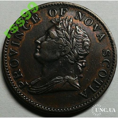 Новая Шотландия 1/2 пенни 1832 год СОХРАН №В749