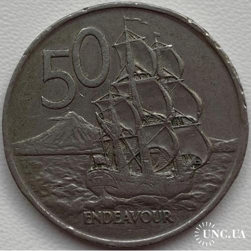 Новая Зеландия 50 центов 1967 ПАРУСНИК!!! №с416