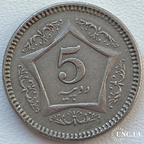 Пакистан 5 рупий 2006 год
