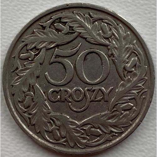 Польша 50 грошей 1923 год №ф38