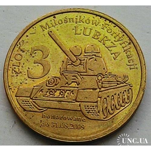 Польша LUBRZA 2009 год ТАНК №п225 жетон