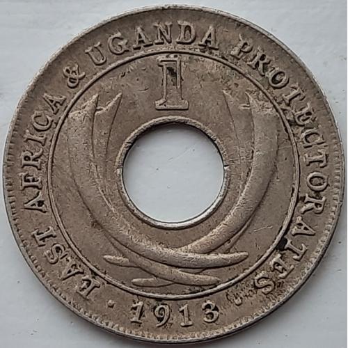 Протекторат Восточной Африки и Уганды 1 цент 1913 год СОСТОЯНИЕ!!! №е407