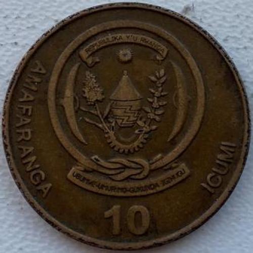 Руанда 10 франков 2009 год №ф5