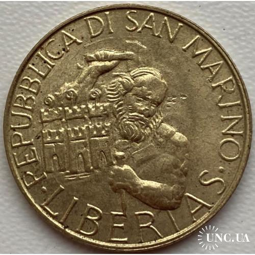 Сан-Марино 200 лир 1994 год
