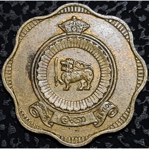 Шри-Ланка 10 центов 1971 год №е165 СОСТОЯНИЕ!!!!!!!!