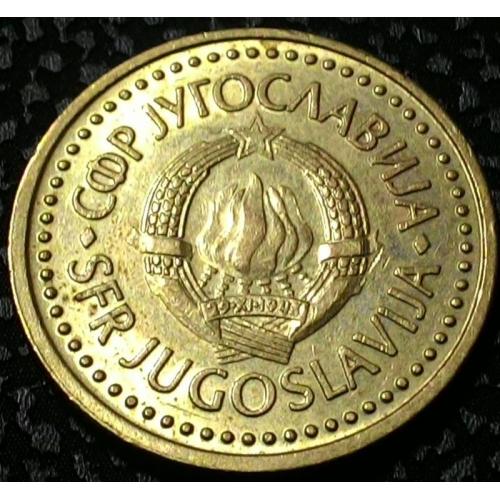 Югославия 2 динара 1985 год №ф33 СОСТОЯНИЕ!!!!!!!!!! 