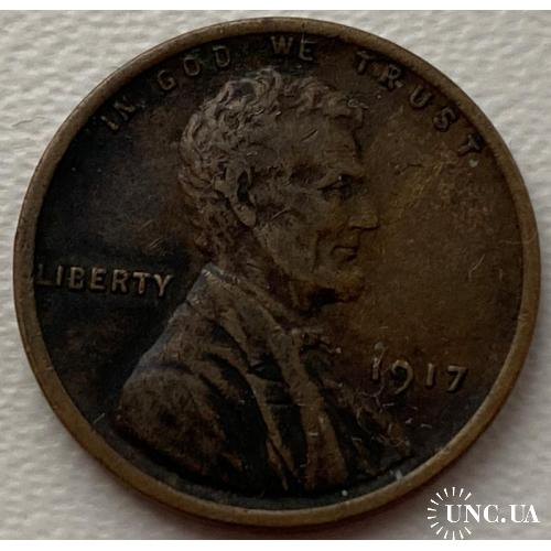 США 1 цент 1917 год
