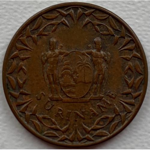 Суринам 1 цент 1972 год №а57