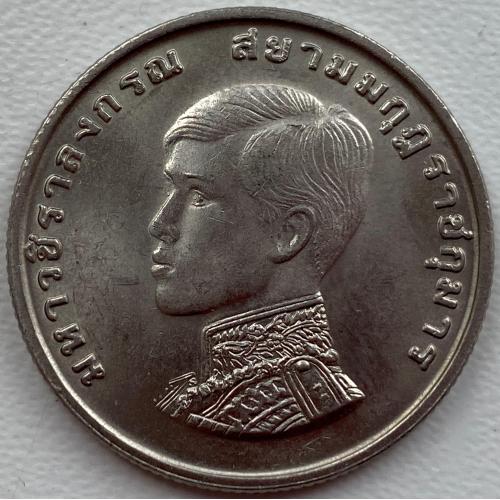 Таиланд 1 бат 1972 год №п133