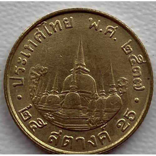 Таиланд, 25 сатанг 1987 - 2008 год №ф150