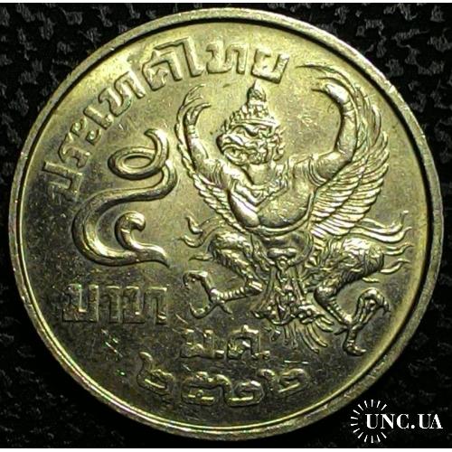 Таиланд 5 бат 1977 год СОСТОЯНИЕ!!!!!!!!!!!!!
