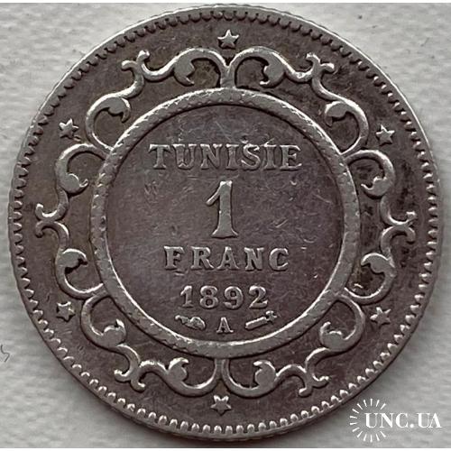 Тунис 1 франк 1892 год СЕРЕБРО!!! ОТЛИЧНЫЙ СОХРАН!!!!! №к201