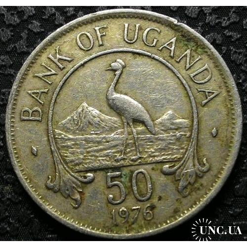 Уганда 50 центов 1976 г

