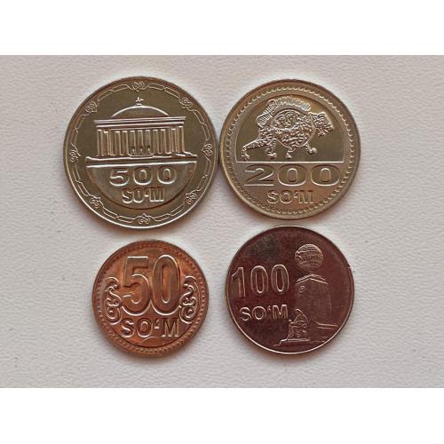 Узбекистан  набор  монет UNC!!! отличные!!!!