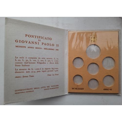 Ватикан, буклет для набора монет 1984 года