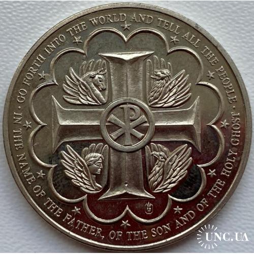 Ватикан памятная медаль 2005 год
