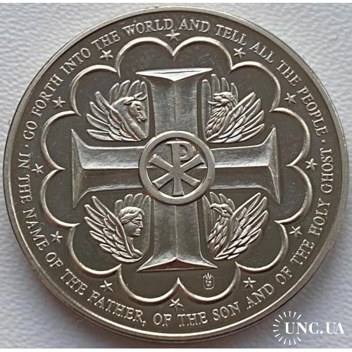 Ватикан памятная медаль 2005 год
