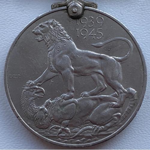 Великобритания медаль 1939-45 год