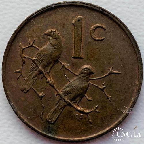 ЮАР 1 цент 1974 год №а23