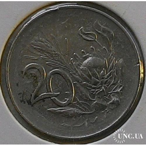 ЮАР 20 центов 1965 год