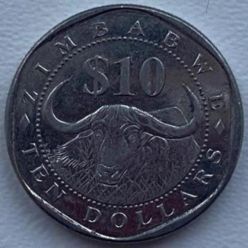 Зимбабве 10 долларов 2003 год №е175