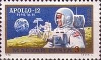 Венгрия 1970  космос
