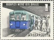 Венгрия 1970 метро