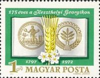 Венгрия 1972 