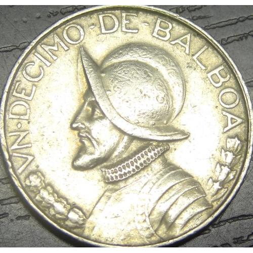1/10 бальбоа Панама 1996