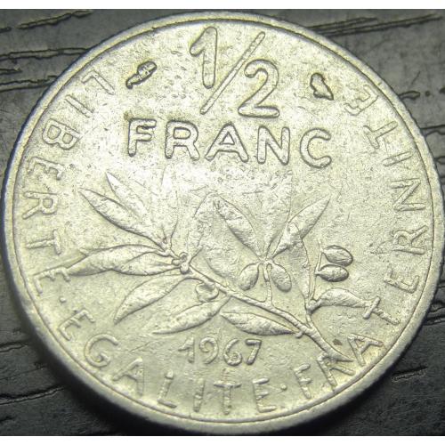 1/2 франка 1967 Франція