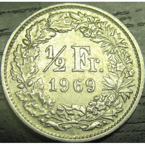 1/2 франка 1969 B Швейцарія