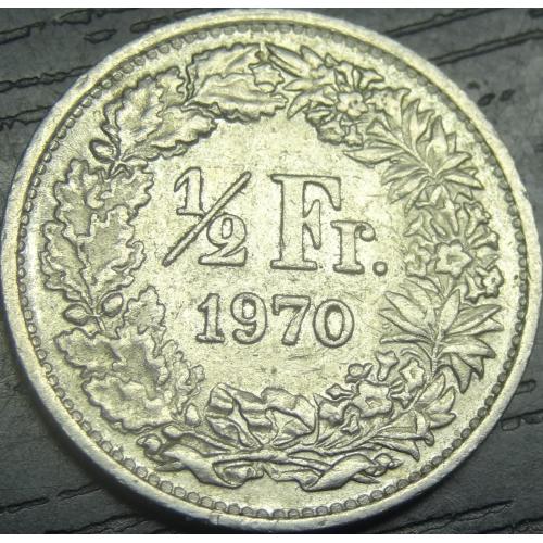 1/2 франка 1970 Швейцарія