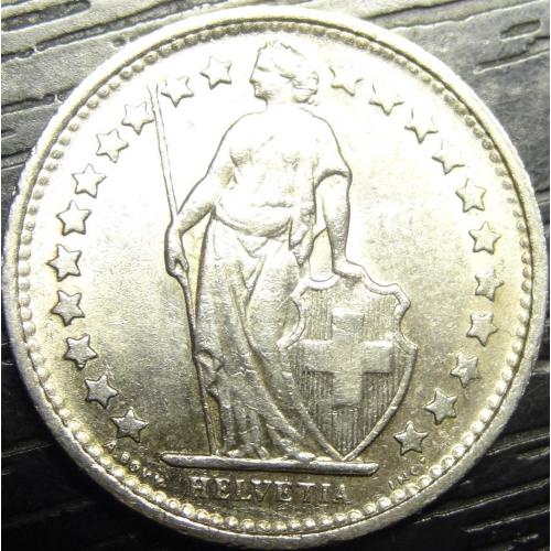 1/2 франка 1971 Швейцарія